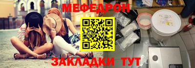 шишки Чапаевск