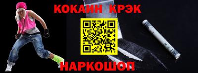 амфетамин Чебоксары