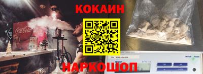 амфетамин Чебоксары