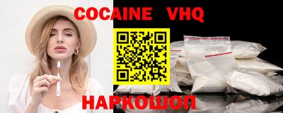 амфетамин Чебоксары