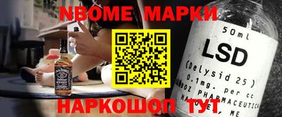 дживик Чебаркуль