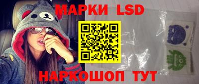 дживик Чебаркуль