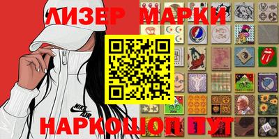 дживик Чебаркуль