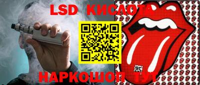 амфетамин Чебоксары