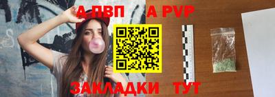 амфетамин Чебоксары