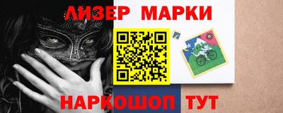 дживик Чебаркуль