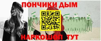 амфетамин Чебоксары