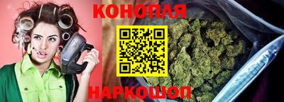 шишки Чапаевск