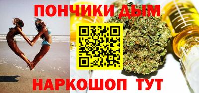 шишки Чапаевск