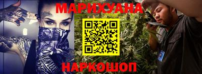 амфетамин Чебоксары