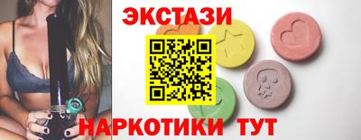 дживик Чебаркуль