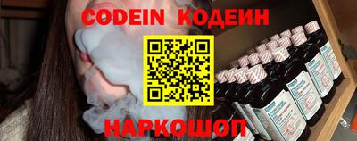 шишки Чапаевск