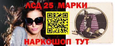дживик Чебаркуль