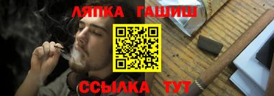 амфетамин Чебоксары