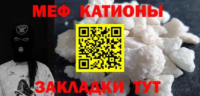 шишки Чапаевск