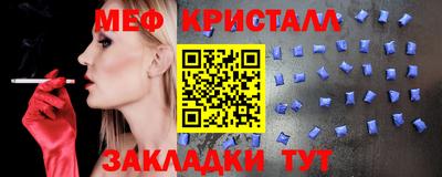 шишки Чапаевск