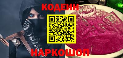 шишки Чапаевск
